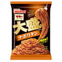 日清製粉ウェルナ ママー大盛りスパゲティナポリタン1人前(360g)×14個 (冷凍食品)