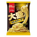 日清製粉ウェルナ マ・マー 大盛りスパゲティ カルボナーラ 360g×14個(冷凍食品)大盛り 生パスタ チーズを感じるクリーミーな味わい ベーコン 黒胡椒