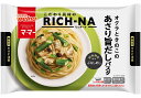 日清製粉ウェルナ マ・マー RICH-NA オクラときのこのあさり旨だしパスタ 260g ×12個(冷凍)こだわりのメニュー&具材でリッチな気分