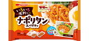 【送料無料】日清F ママー お弁当用スパゲティ ナポリタン 袋240g×12袋(1ケース) 【冷凍】