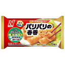 【全商品ポイント10倍 8/24(日)20:00~8/25(月)23:59】ニチレイフーズ 8種の具材がおいしい パリパリの春巻 6個入(144g)×10袋(冷凍食品)お弁当 小さな便利おかず ねぎ油で風味豊かに
