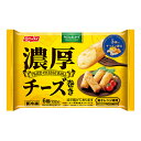 ニッスイ　今日のおかず　濃厚チーズ巻き　132g（6個入り）×12個【冷凍食品】