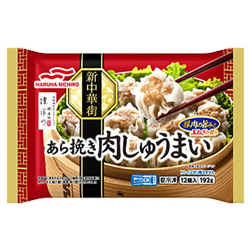 （商品説明） ジューシーでコクのある旨味と独特な歯ごたえの良さが自慢のおいしさです。外袋(1袋)のまま電子レンジで加熱調理できますので夕食のおかずにも簡単で便利です。 (栄養成分） 1個(16g)あたり エネルギー31kcal・たんぱく質1.6g・脂質1.6g・炭水化物2.6g・ナトリウム85mg・食塩相当量0.2g カリウム:40mg、リン:17mg (アレルギー) 小麦 、 卵 、 ごま、大豆、鶏肉、豚肉、魚介類 ※リニューアルに伴い、パッケージ・内容等を予告なく変更する場合がございます。予めご了承くださいませ。