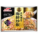 【全商品ポイント10倍 8/10(日)0:00~23:59】マルハニチロ 赤坂璃宮の海鮮炒飯 400g × 12個 (冷凍) 海鮮の具材旨みにこだわり パラッと香ばしく仕上げた本格中華炒飯