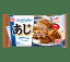 【送料無料】マルハニチロ あじフライ 6個×12袋(1ケース) 【冷凍】