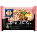 【全商品ポイント5倍 5/23(金)20:00〜5/24(土)23:59】ニップン よくばり御前 五穀梅ご飯と彩り野菜とバジルチキン 1人前(300g)×12個...