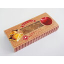 bake de arles ベイクドアルル　北海道りんごの窯焼き アップルパイ　×30個 （冷凍食品）