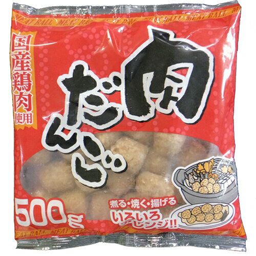 ヤマガタ食品 肉だんご つくね 500g × 12袋 （冷凍食品）国産鶏肉使用 色々アレンジ おでんやお鍋等の..