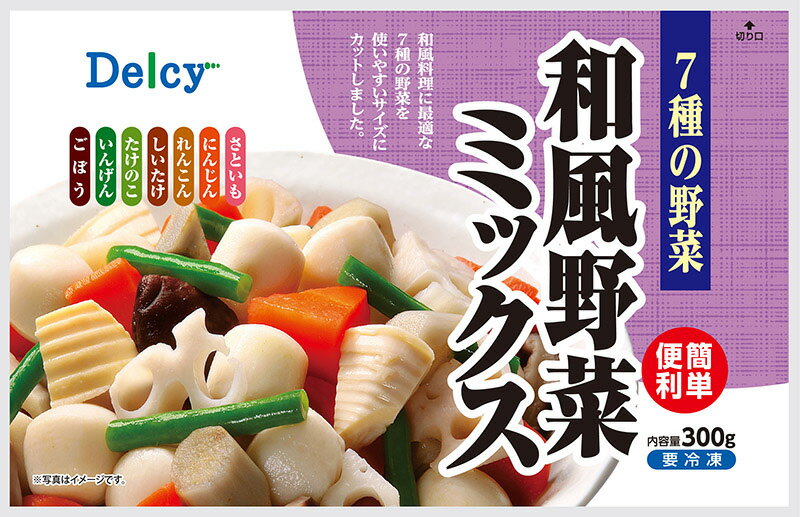 日本アクセス『デルシ 和風野菜ミックス』