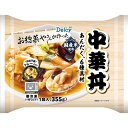 Delcy デルシー 中華丼 355g × 12袋 (冷凍食品)6種具材を使用しバラエティ豊かに仕上げた中華丼