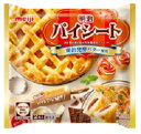 明治乳業　パイシート2枚入り260gX12袋【送料無料】【冷凍食品】