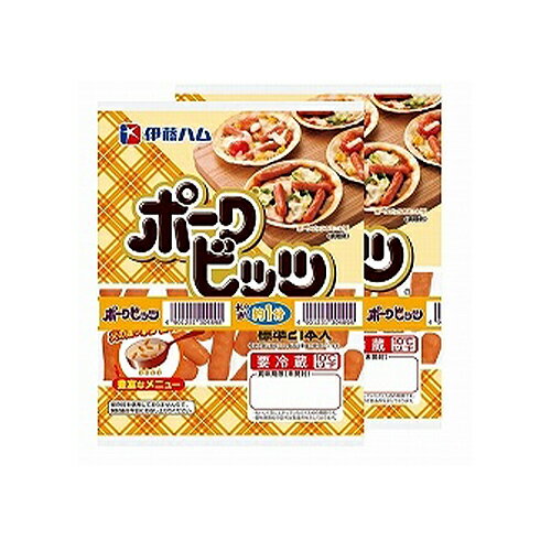 伊藤ハム　ポークビッツ（標準21本入り×2パック）×10個【冷蔵商品】※標準入数は目安です。製品は重量で管理しています。