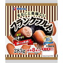 伊藤ハム　まるごと美味しいフランクフルト （285g）×20個【冷蔵商品】