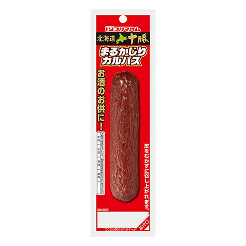 プリマハム　まるかじりカルパス（40g）×20個【冷蔵商品】