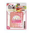 日本ハム　みんなの食卓 上級ハーフベーコン（55g）×10個 【冷蔵商品】