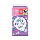 （リフレ）超うす安心パッド 50cc 1袋24枚×24袋（1ケース）　 /介護オムツ /大人用紙オムツ /リブドゥコーポレーション