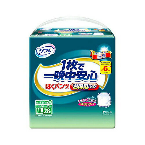 1枚はくだけで夜も安心の吸収力！ うす型長時間安心パンツ おしっこ6回分吸収（1回の排尿量150ml※当社測定方法） ・介助があれば立てる・座れる方に ■商品名 　 はくパンツ 1枚で一晩中安心 MLサイズ（お得用パック） ■ウエストサイズ 　 70cm〜95cm ■袋入数 　 28枚 ■ケース入数 　 3袋 ■袋サイズ 　 380mm×390mm×200mm　（2,390g） ■ケースサイズ 　 400mm×640mm×400mm　（8.2kg）