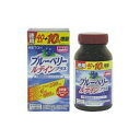 ブルーベリールテインプラス徳用132粒×10個 【送料無料】