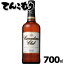 ʥǥ󥯥֡700ml40١ʥȥ꡼ʡʥΥȤСC.C.ץ饤ΤΥե졼Сˤڤ䤫ǲڤ䤫ʹ饤ȡࡼ̣ÿǤ