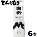 【全商品ポイント5倍 5/1(水)0:00～23:59】白岳 25度 1800 パック 6本 米焼酎　【送料無料】白岳（ハクタケ） 1.8L×6本　本格米焼酎　高橋酒造　熊本県人吉市　1800ml