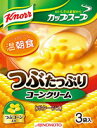 味の素 クノールカップ つぶたっぷりコーン3P 53.1g ×60個【送料無料】(4)