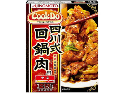 【全商品ポイント10倍 11/25(火)0:00〜23:59】味の素 味の素 クックドゥ 四川式回鍋肉 箱80g×40個 【送料無料】