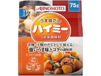 楽天紀州和歌山てんこもり味の素 うま味だし　ハイミー　75g袋 ×160個【送料無料】