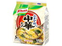 味の素 クノール 中華スープ5p ×10個【送料無料】