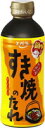 エバラ すき焼のたれ マイルド 500ml×12個 【送料無料】