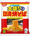 　 当店では、様々なイベントでご利用頂ける商品を取扱いしております イベント 誕生日 バースデー 母の日 父の日 敬老の日 こどもの日 結婚式 新年会 忘年会 二次会 文化祭 夏祭り 婦人会 こども会 クリスマス バレンタインデー ホワイトデー お花見 ひな祭り 運動会 スポーツ マラソン パーティー バーベキュー キャンプ お正月 防災 御礼 結婚祝 内祝 御祝 快気祝 御見舞 出産御祝 新築御祝 開店御祝 新築御祝 御歳暮 御中元 進物 引き出物 贈答品 贈物 粗品 記念品 景品 御供え ギフト プレゼント 土産 みやげ