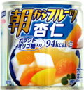 はごろもフーズ 朝からフルーツ杏仁 24個×2ケース(48個) 【送料無料】
