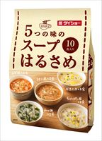 ダイショー　5つの味のスープはるさめ10食×10個　【送料無料】