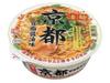 紀州和歌山てんこもり ヤマダイ ニュータッチ 凄麺京都背脂醤油味 124g×12個 【送料無料】