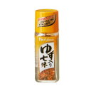 ハウス食品 柚子入り七味14g ×80個【送料無料】