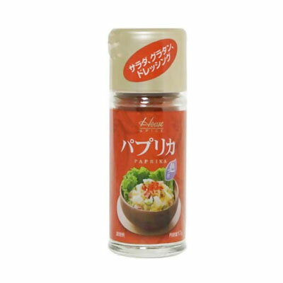 ハウス食品 パプリカ 丸瓶 17g ×80個