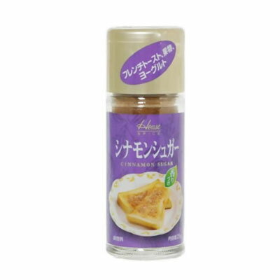 ハウス食品 ハウス　シナモンシュガー丸瓶25g ×160個【送料無料】