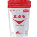 【全商品ポイント10倍 7/25(金)0:00〜23:59】塩事業センター 食卓塩300g ×20個【送料無料】
