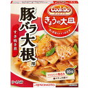 味の素 CookDoきょうの大皿豚バラ大根用 ×40個【送料無料】