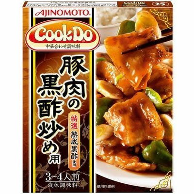 味の素　味の素　クックドゥ　豚肉の黒酢炒め用　130g×40個　【送料無料】