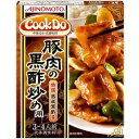 味の素　味の素　クックドゥ　豚肉の黒酢炒め用　130g×40個　【送料無料】