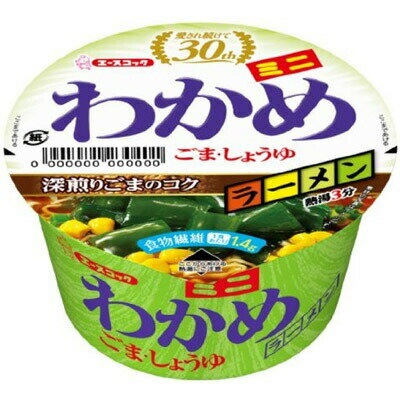 紀州和歌山てんこもり エースコック ミニわかめラーメン ごま醤油 38g×12個 【送料無料】