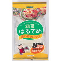 ガチ糖尿病患者が緑豆春雨を食べて血糖測定してみたよ あなたの血糖値 大丈夫