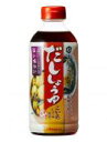 キッコーマン　だししょうゆ　こい色　500ml×12個　【送料無料】