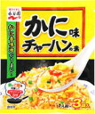 永谷園 永谷園 かに味チャーハンの素 3袋入×80個 【送料無料】