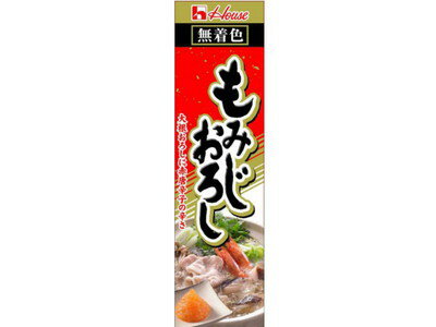 ハウス食品 もみじおろし40g ×60個【送料無料】 ハウス食品 もみじおろし40g ×60個【送料無料】