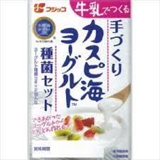 フジッコ カスピ海ヨーグルト種菌セット　6g(3g×2包)×20箱入【送料無料】