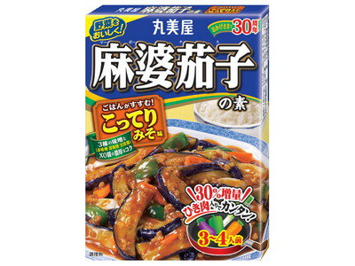丸美屋食品工業 丸美屋 麻婆茄子の素 こってりみそ味 箱180g×60個 【送料無料】