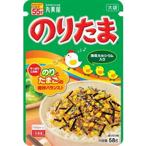 丸美屋食品工業 のりたま　大袋 58g ×4個【クリックポスト送料無料】