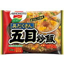 味の素　新具だくさん五目チャーハン450gX12袋【送料無料】【冷凍食品】