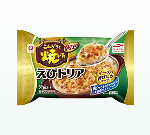 アクリ　こんがり焼いたえびドリア2個入りX12袋【送料無料】【冷凍食品】